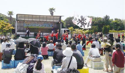 Banshogaoka Park Green Festival