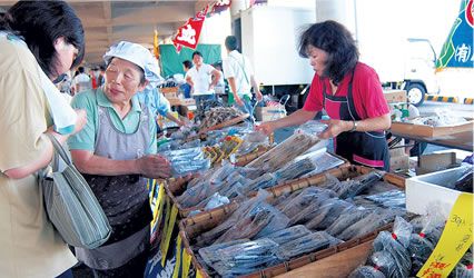 Akune Fresh Fish Matsuri