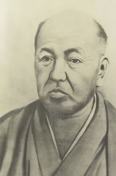 Kawaminami Genbe