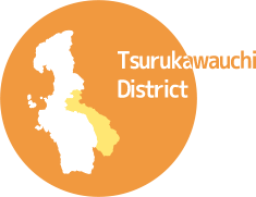Tsurukawauchi District