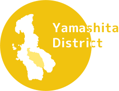 Yamashita District