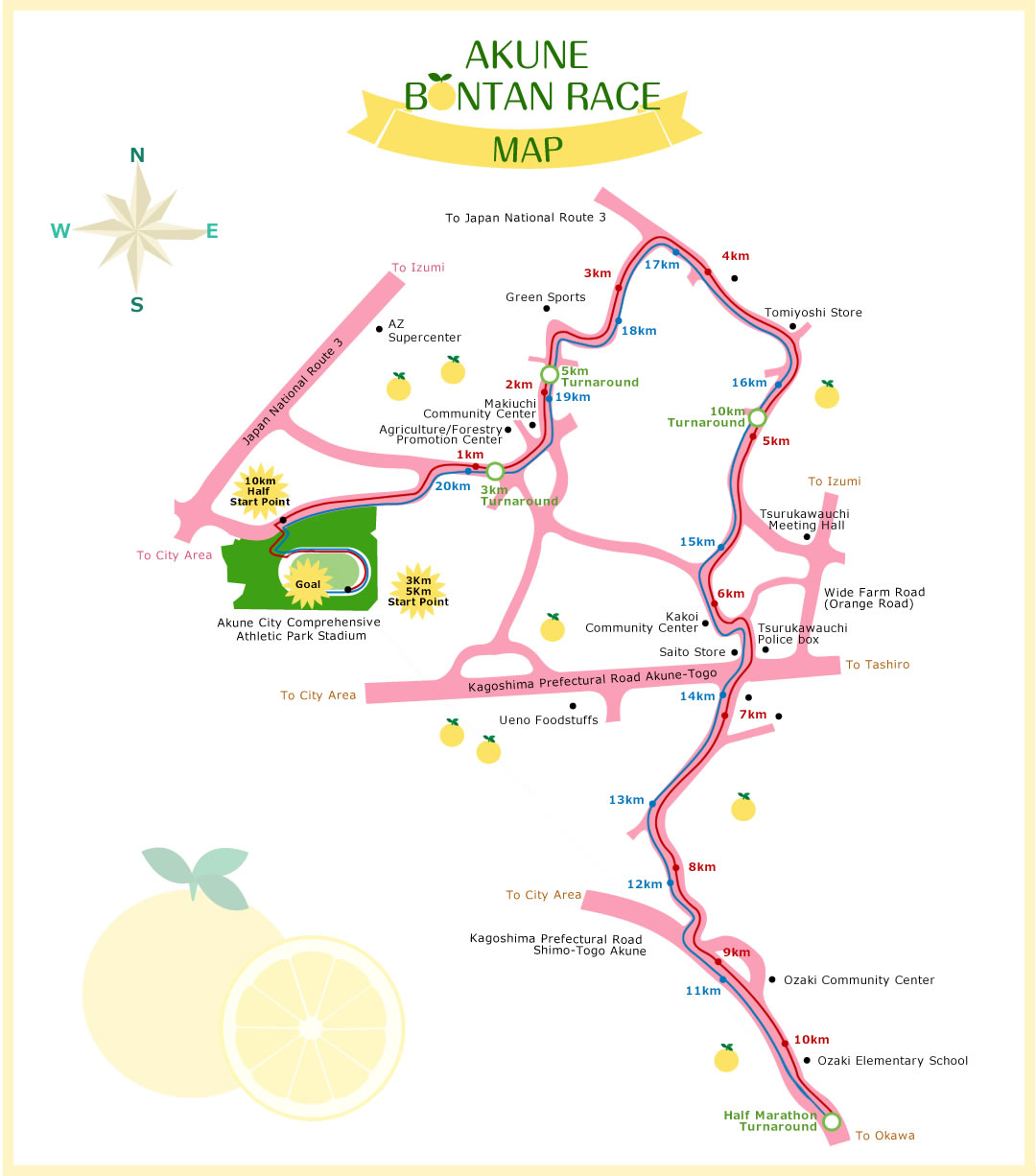 Akune Bontan Race map