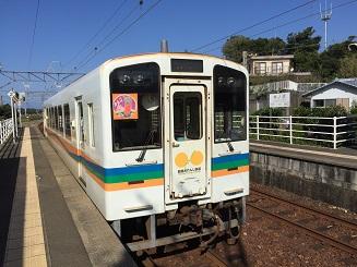 Hisatsu orange railway station Ushinohama