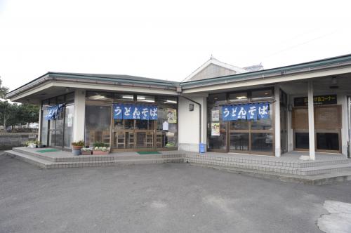 麺処  Hashi 鶴見商店