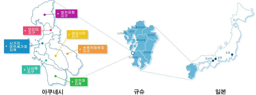 아쿠네시의 지도