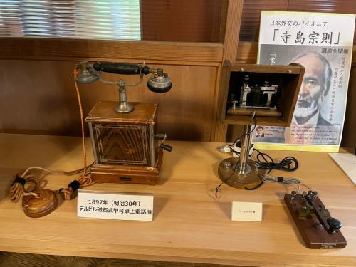 【寺島宗則記念館】門司電気通信レトロ館所蔵 電子機器類展示