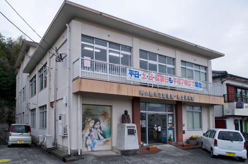 阿久根地方博物馆