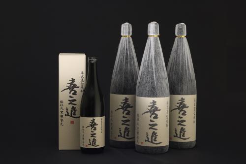 阿久根烧酒店　斋藤