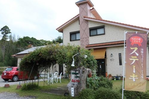 Guratche Maki Ancora