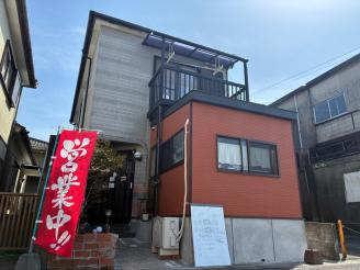 Cafe Soaproot （カフェ ソアプロット）